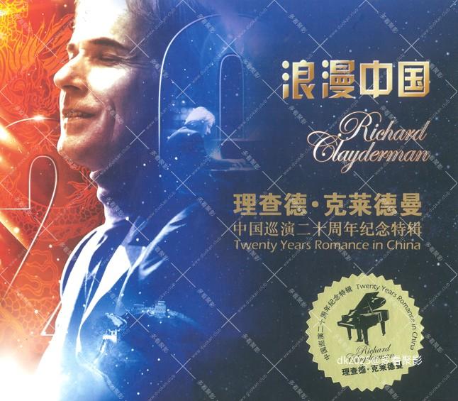 屏幕截图 2026-01-25 143610.jpg