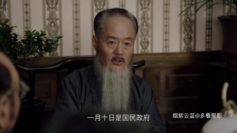 人民的选择.S01E06.2026.2160p.SDR.50FPS.WEB-DL.H264.AAC.mkv_115生活(曾用名“115网.png