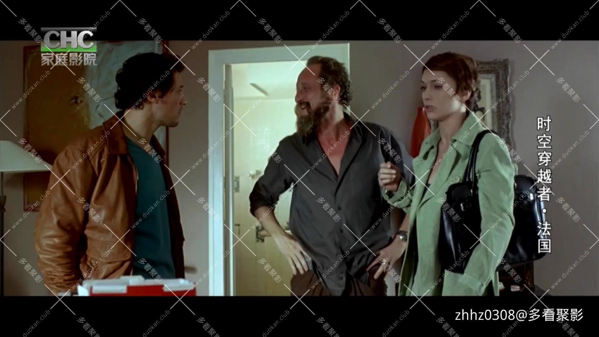 时空穿越者 Les deux mondes (2007).mkv_20260128_161930347.jpg