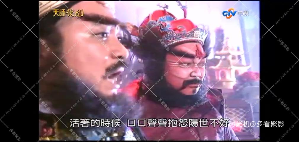 小馬王：自由奔馳：小馬的故事 [S02E01] - 邊界女子騎馬會夏日戶外慶典.mkv_20260131_.jpg