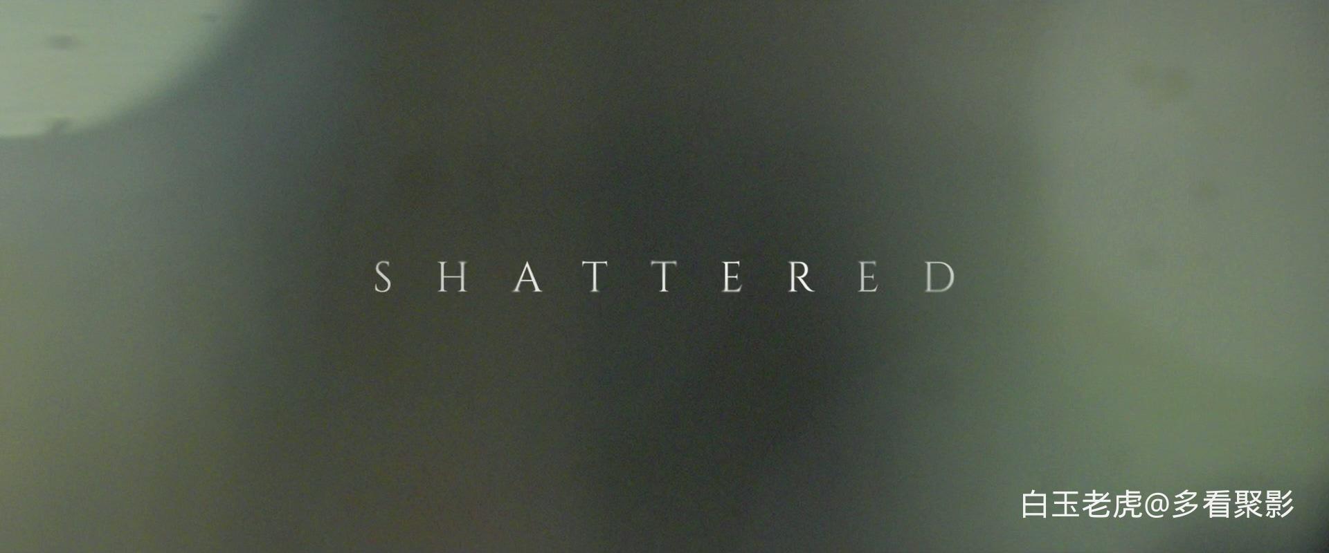 Shattered.2022.BluRay.1080p.DTS-HDMA5.1.x265.10bit-DreamHD.mkv_20260201_102536.291.jpg