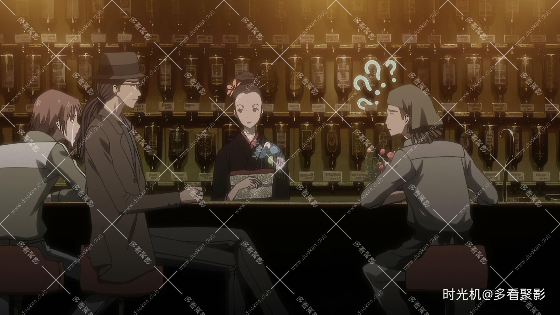 Nana - 21.5.mkv_20260201_231322.904.jpg