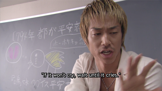 麻辣教师2012 [00_01_26][20260201-192452].png