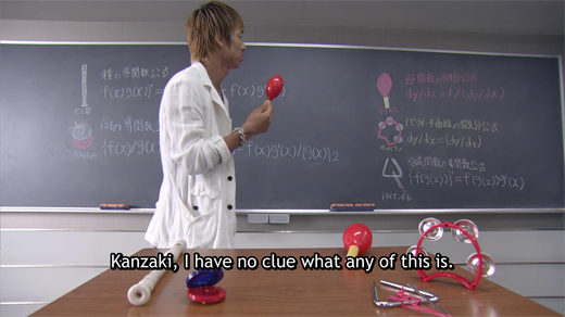 麻辣教师2012 [00_14_02][20260201-192537].png