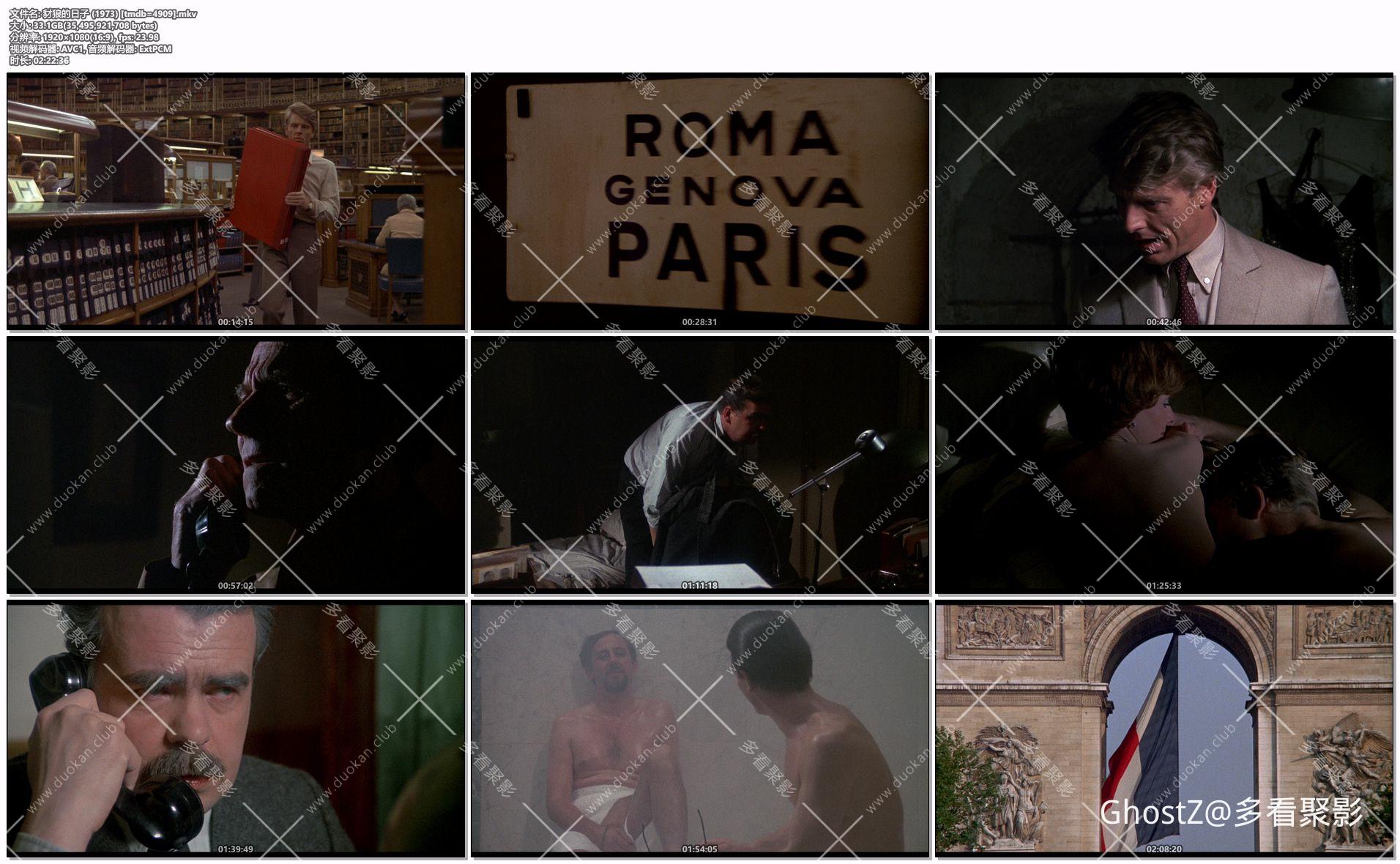 豺狼的日子 (1973) [tmdb=4909].mkv.jpg