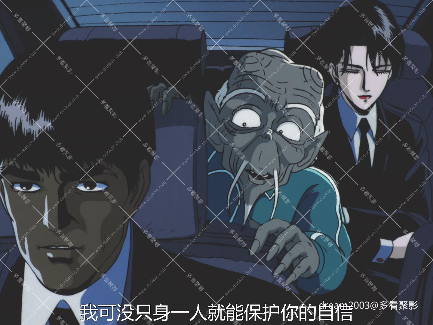 Wicked City.1987.BluRay.1080p.AC3.x264-LxyLab.mkv_20260205_210202.035.jpg