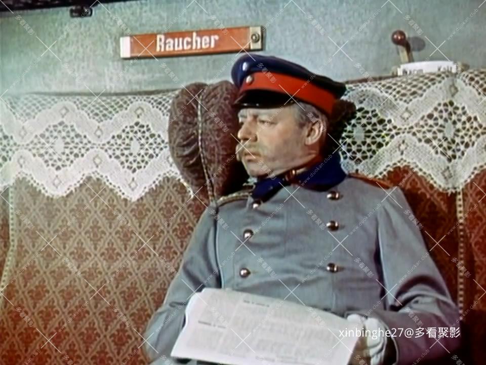科佩尼克上尉1956[01_05_04][20260213-211129-2].JPG