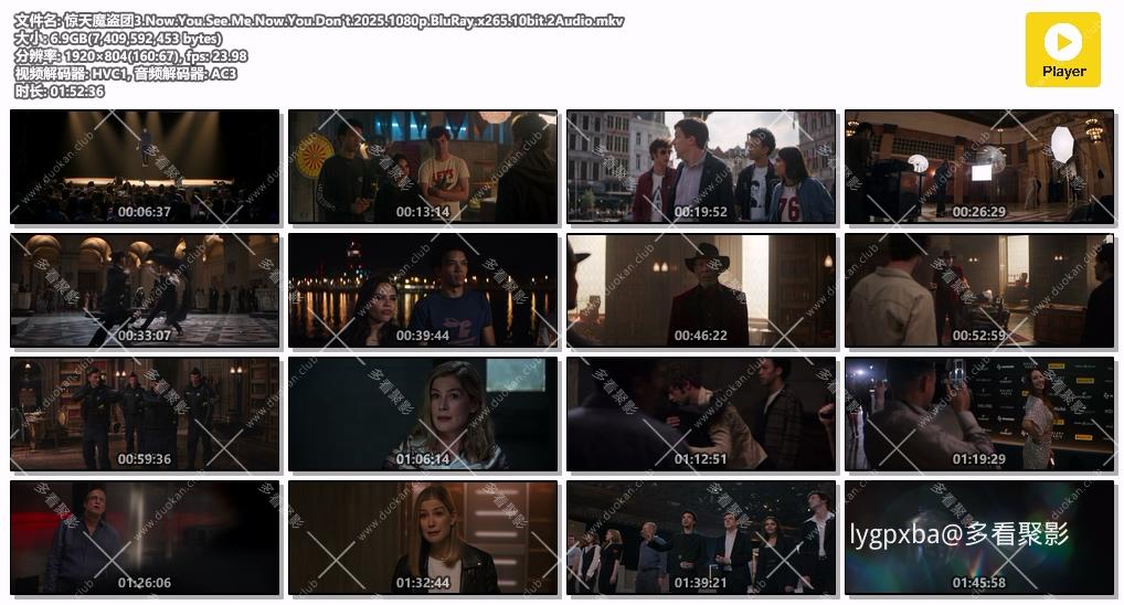 惊天魔盗团3.Now.You.See.Me.Now.You.Don't.2025.1080p.BluRay.x265.10bit.2Audio.mkv.jpg