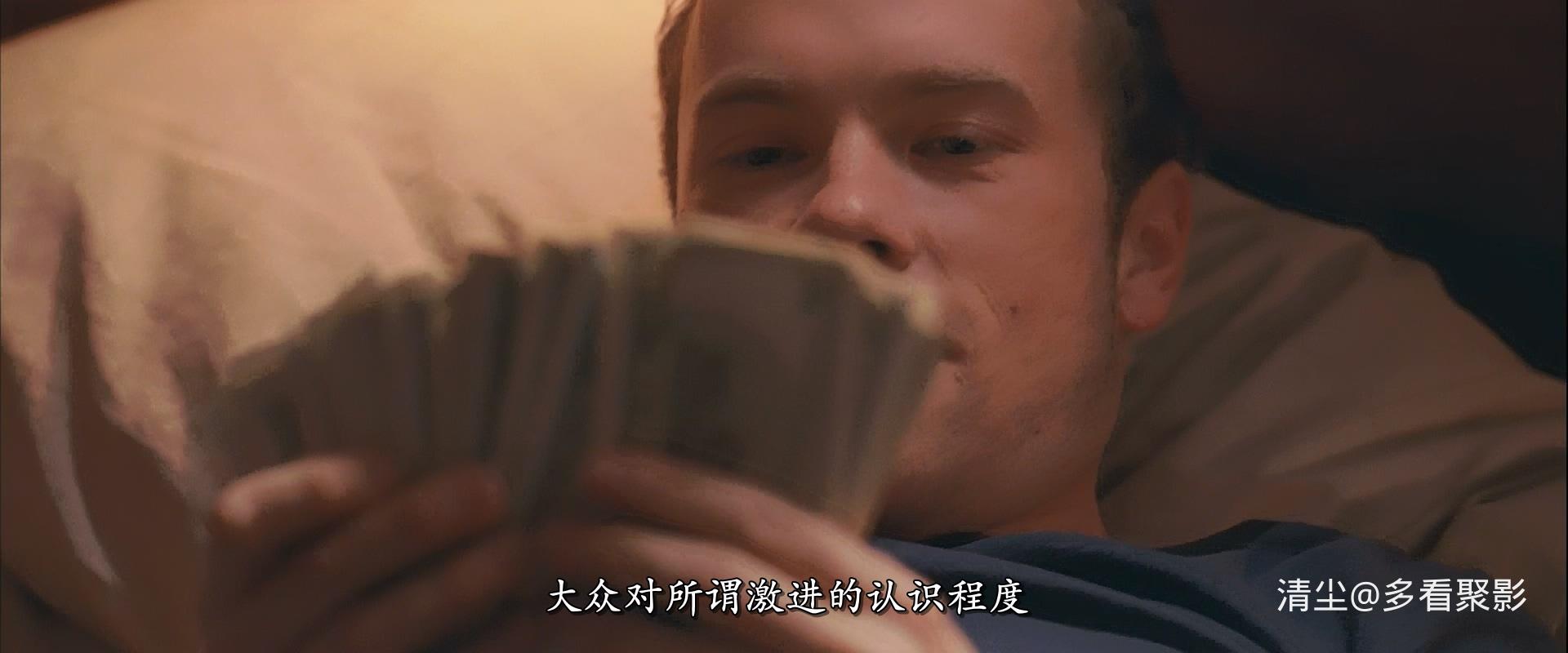 2009 狂暴 Rampage.mkv_20260215_164515.914.jpg