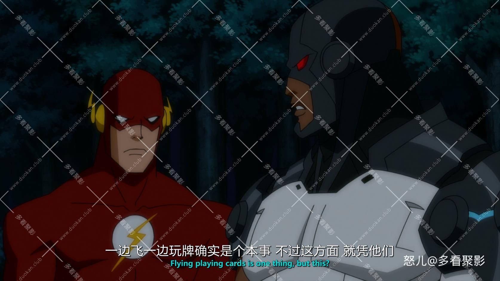 正义联盟：毁灭.Justice.League.Doom.2012.1080p.BluRay.x265-RARBG (1).mkv_20260216.jpg