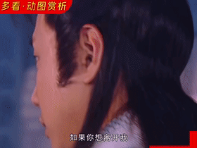 动 (21).gif