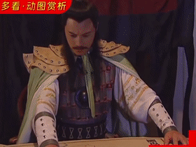 动 (4).gif