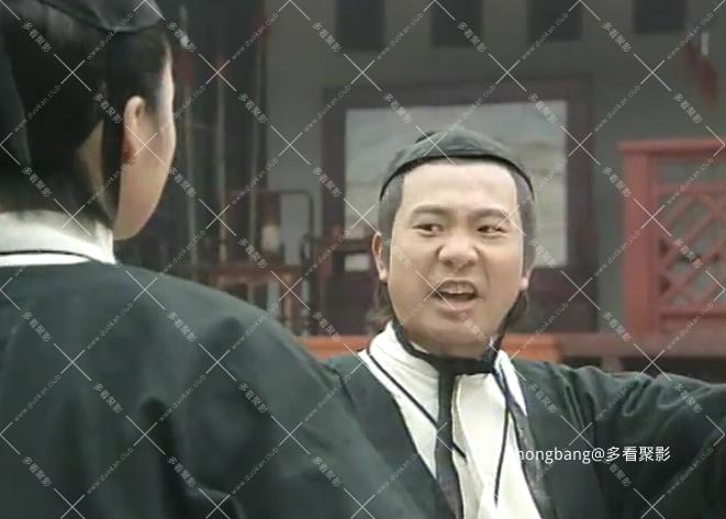 苏州二公差[00_20_23][20260211-202612] 副本.png