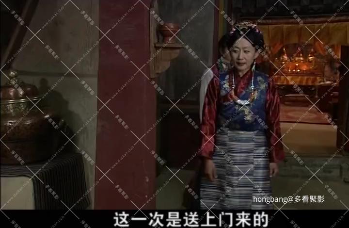 热巴情 22[00_26_57][20260211-213719].png