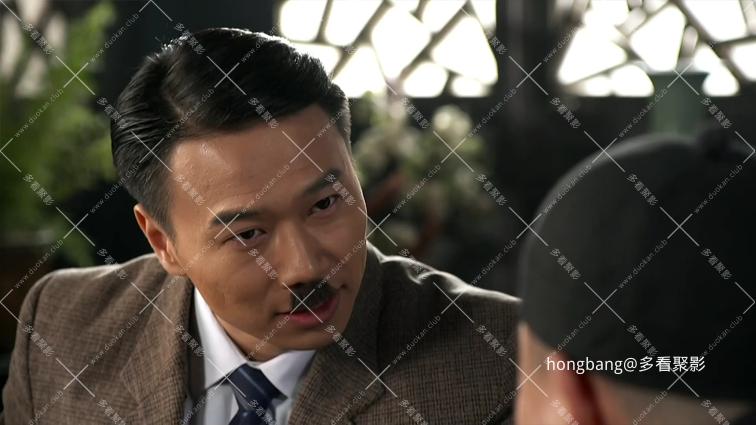 传奇大掌柜 33[00_01_54][20260211-202105] 副本.png