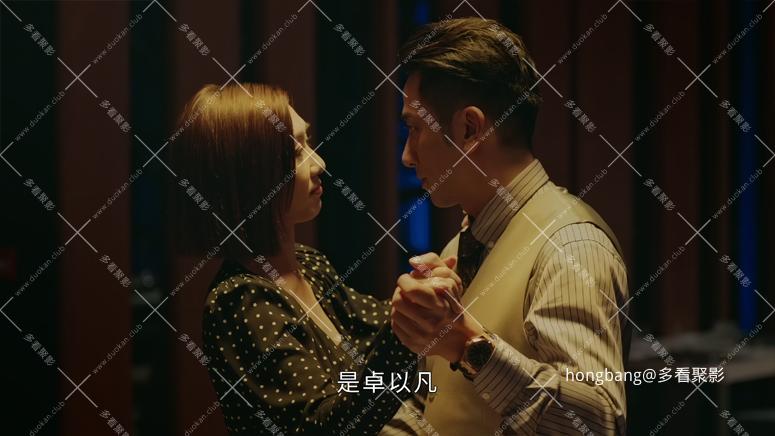 廉政狙击[00_05_28][20260211-210503] 副本.png