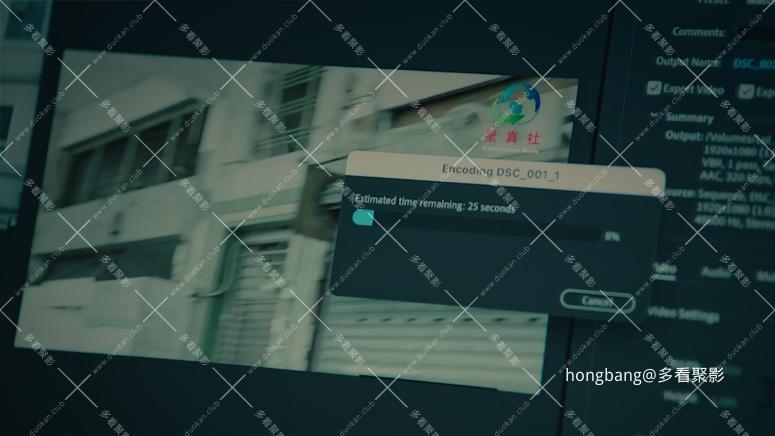 廉政狙击[00_05_58][20260211-210538] 副本.png