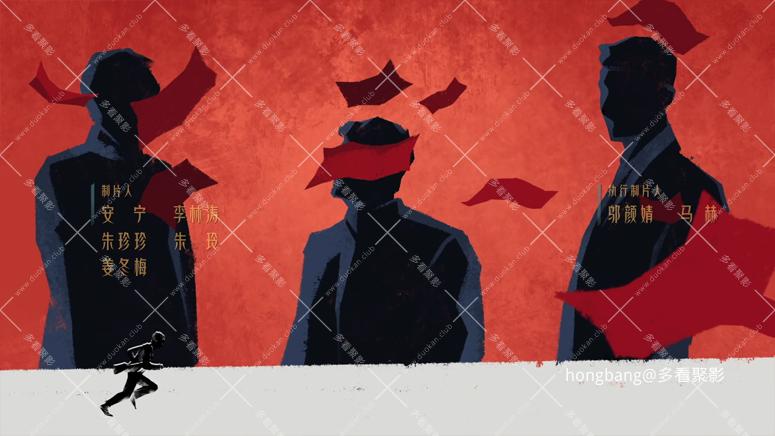 前途无量[00_00_34][20260211-203616] 副本.png