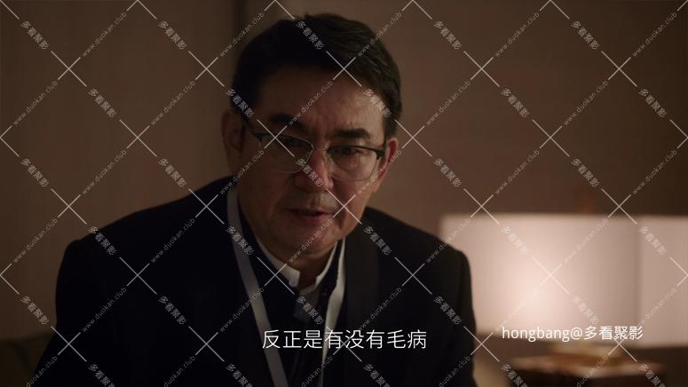 前途无量[00_20_51][20260211-203738] 副本.png