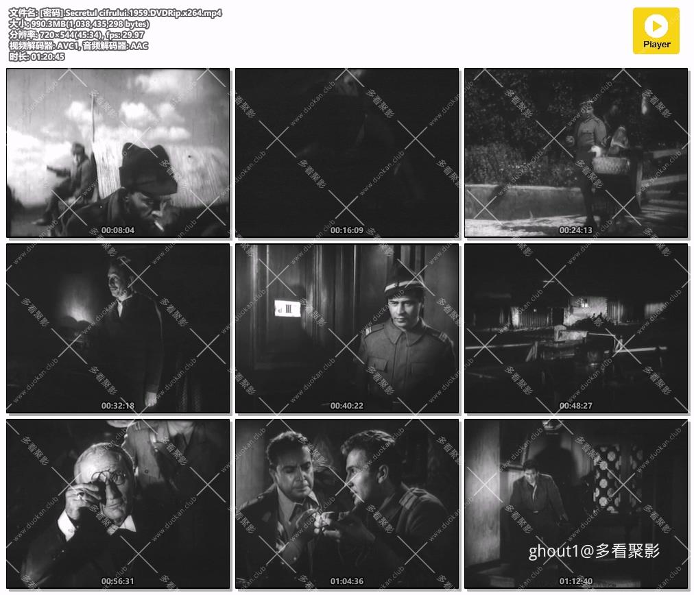 [密码].Secretul cifrului.1959.DVDRip.x264.mp4.jpg