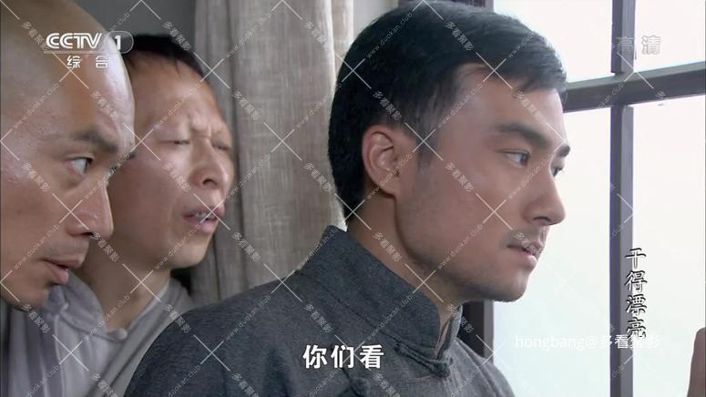 干的漂亮19[00_14_33][20260211-212338] 副本.png