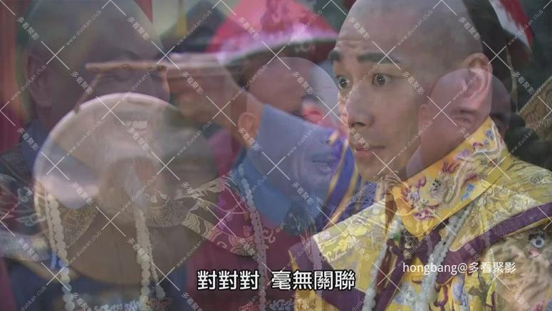 御前四宝[00_02_14][20260211-204947] 副本.png