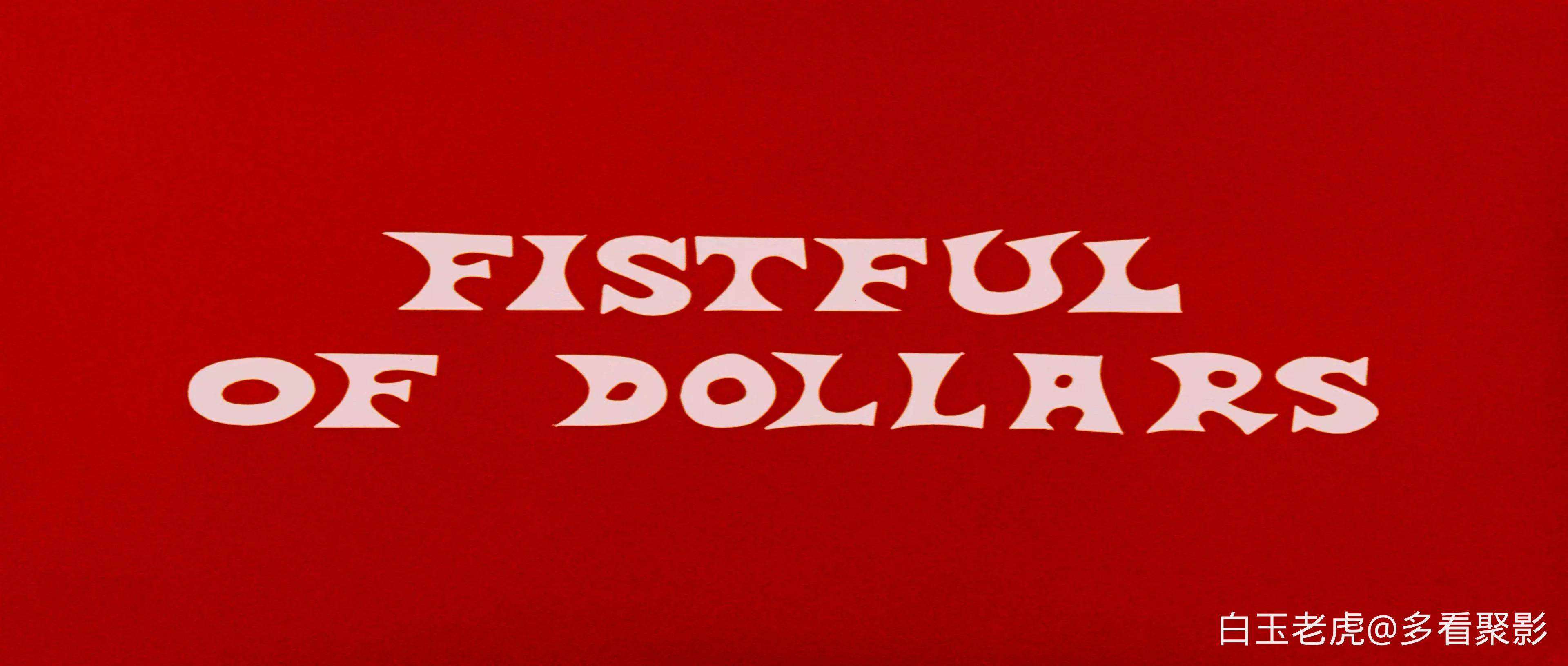 荒野大镖客.A Fistful.of.Dollars.1964.UHD.BluRay.2160p.DV.HEVC.X265.FLAC.1.0.5Aud.webp