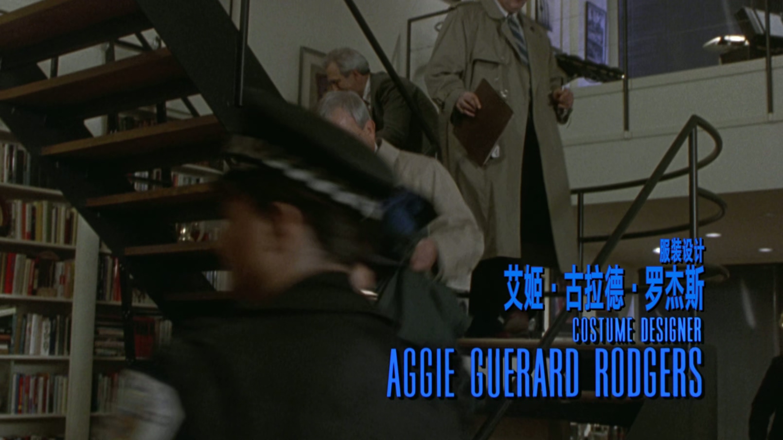 亡命天涯The.Fugitive.1993.1080p.Bluray.x265.10bit.DTS-QuickIO (国语上译字幕).mkv.jpg