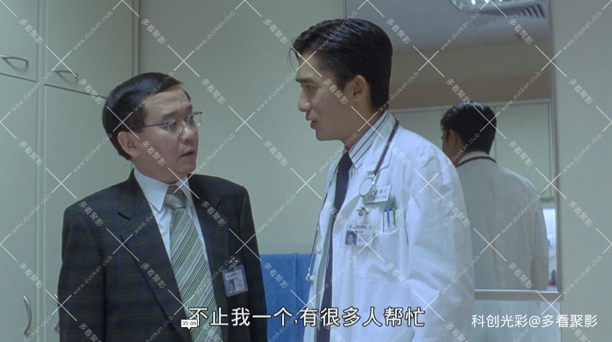 微信图片_20260220154111_433_2 拷贝.jpg