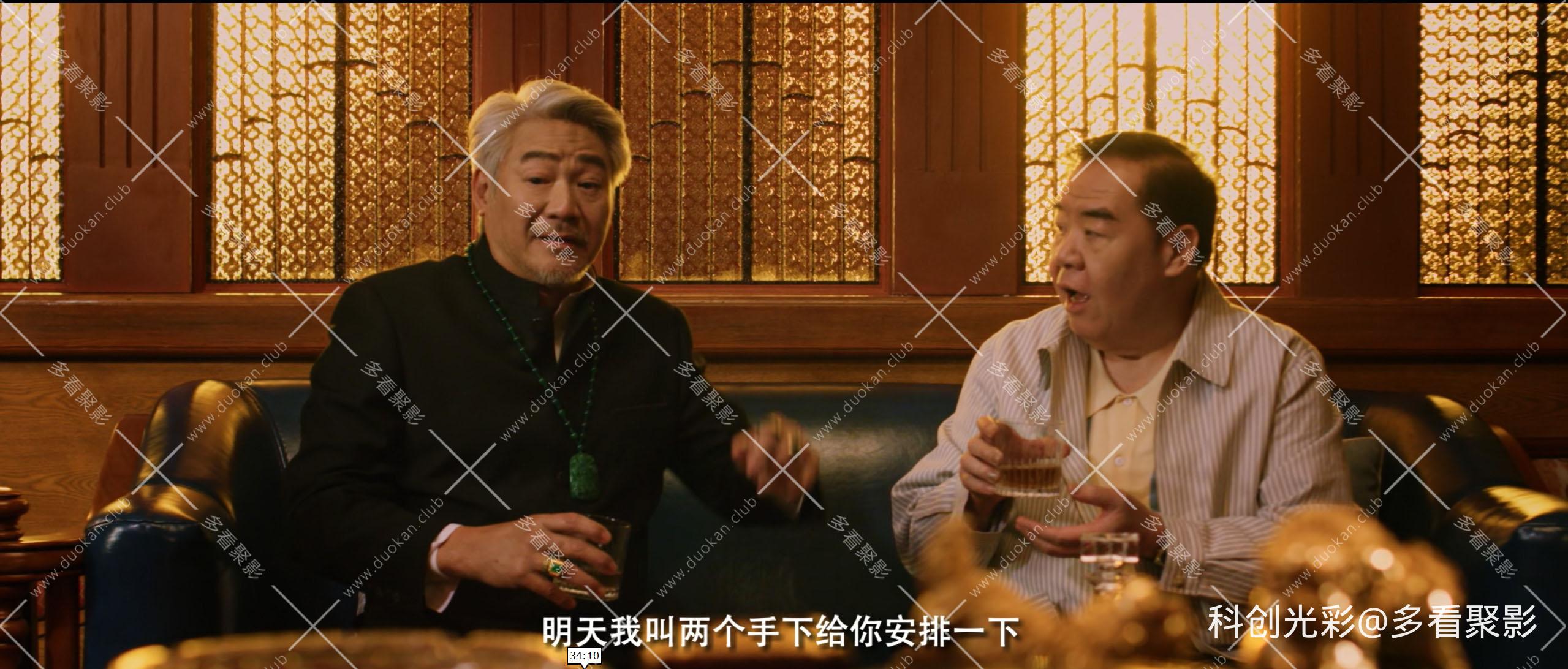 微信图片_20260220160219_475_2 拷贝.jpg