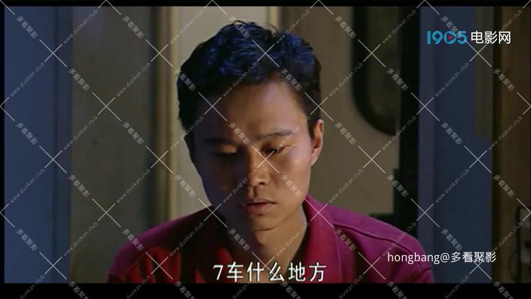 王力-U57次迷案（2002）[00_50_24][20260211-213041] 副本.png