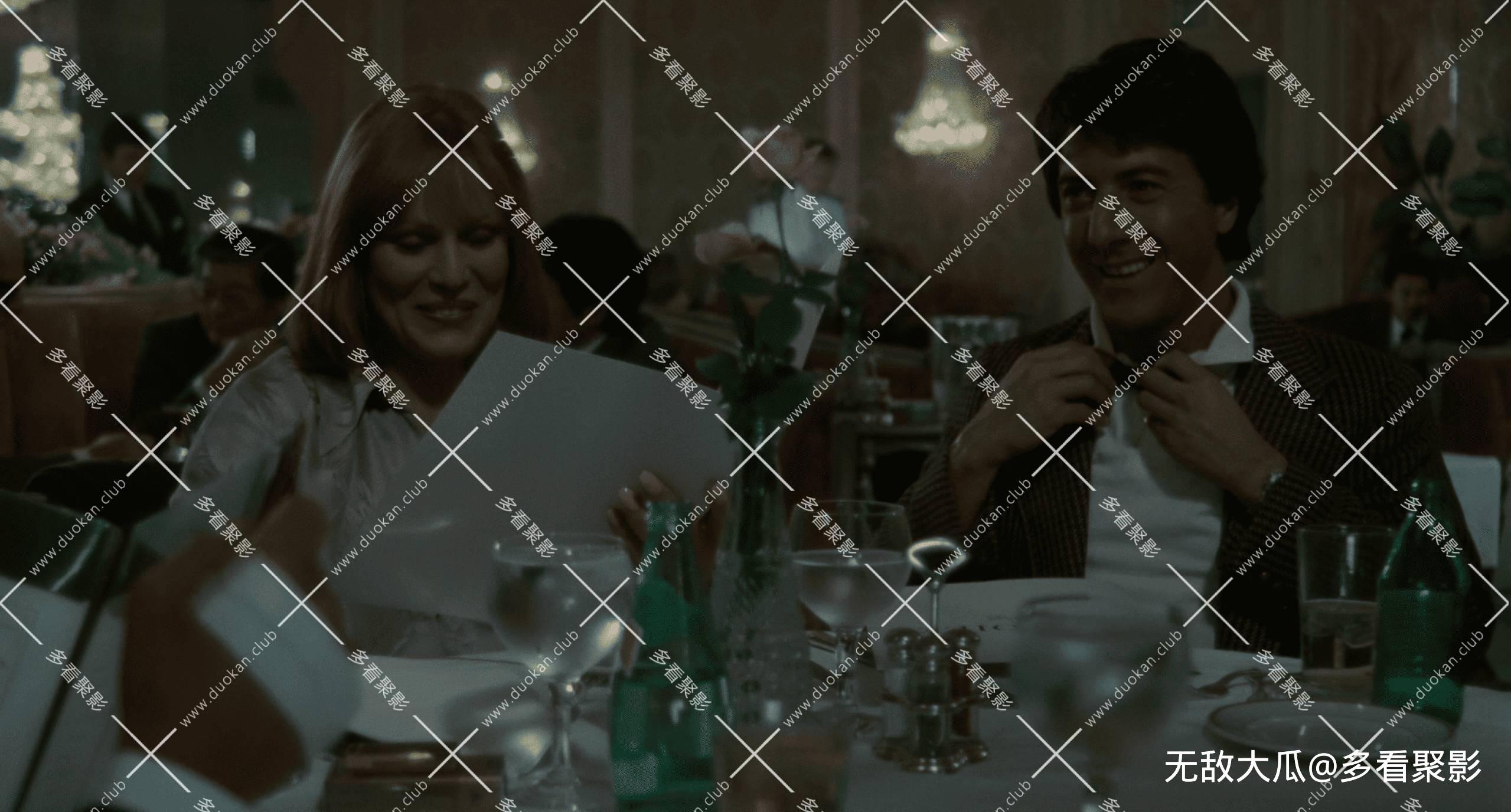 屏幕截图 2026-02-21 115543-min.png