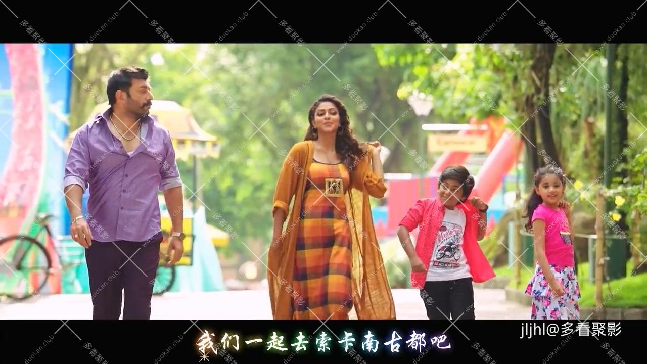 我的流氓爹地 Bhaskar Oru Rascal 2018-.mkv_20260222_195337.930.jpg