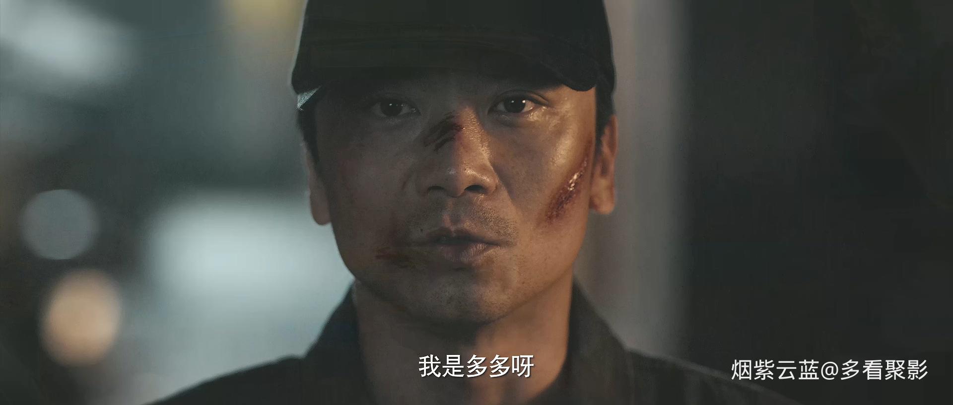 Gone Murderer.S01E16.1080p.H264.AAC.mkv_20260222_205112.623.jpg