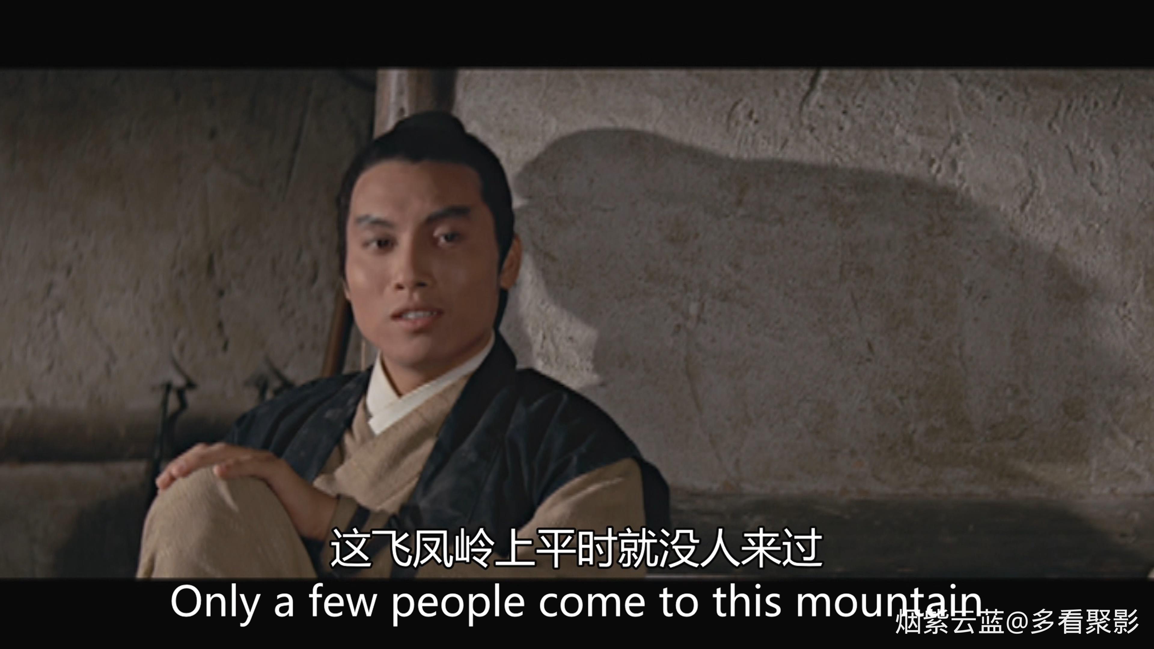 虎胆 邵氏 1080P.mp4_20260223_134751.128.jpg