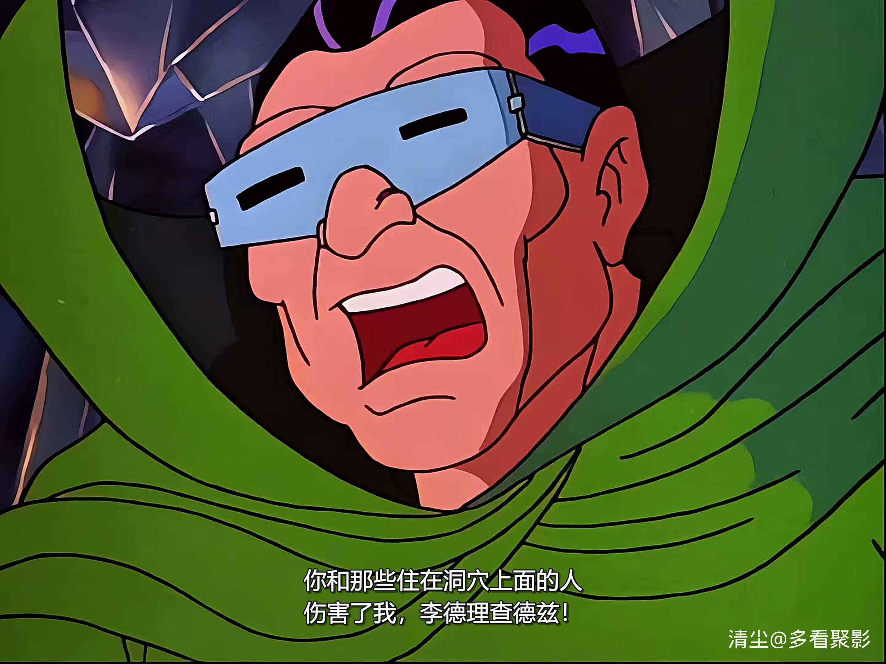 11 鼹鼠人.mkv_20260301_164838.467.jpg