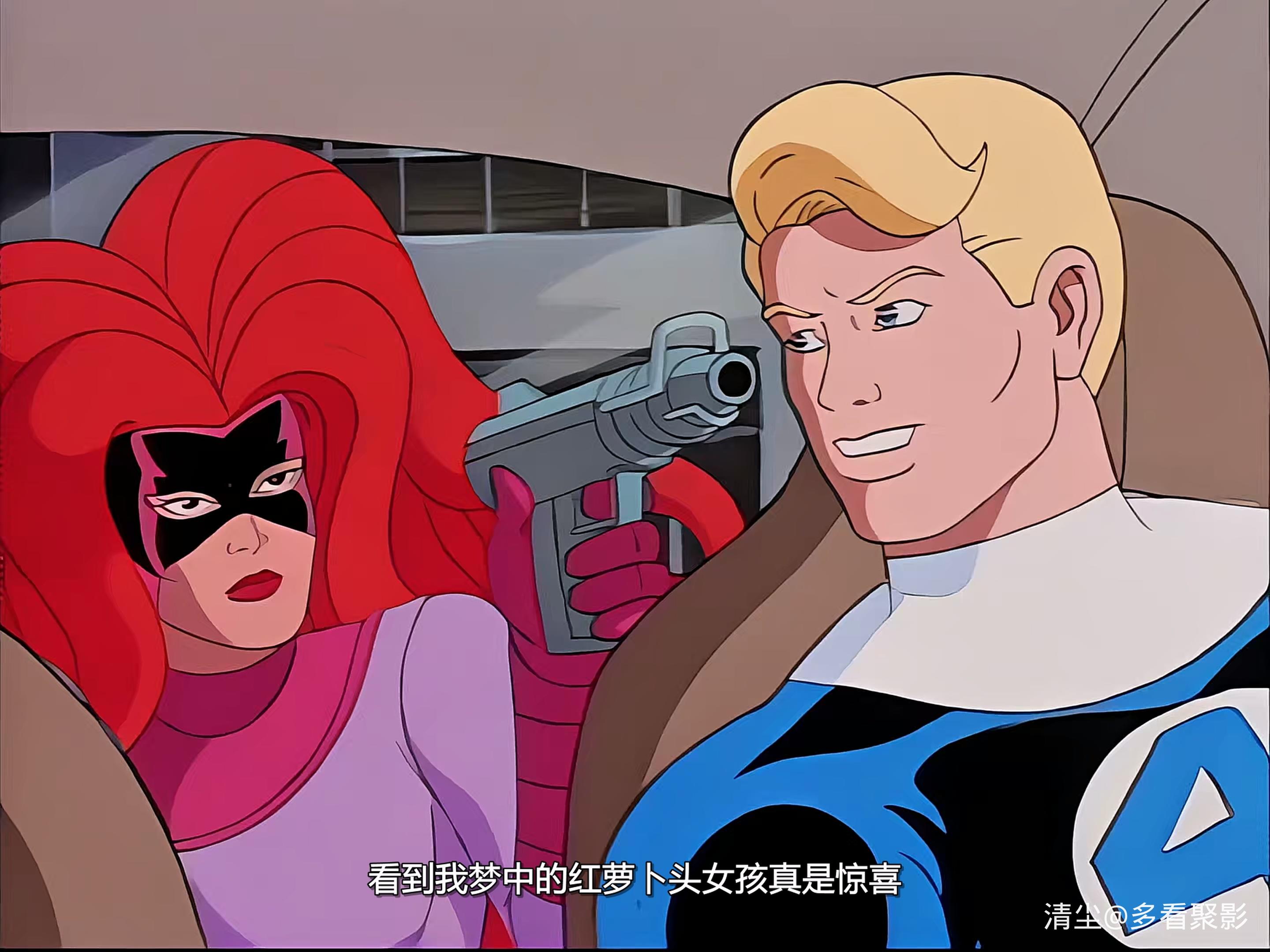 16 异人族传奇：02 异人族就在我们中间.mkv_20260301_165052.945.jpg