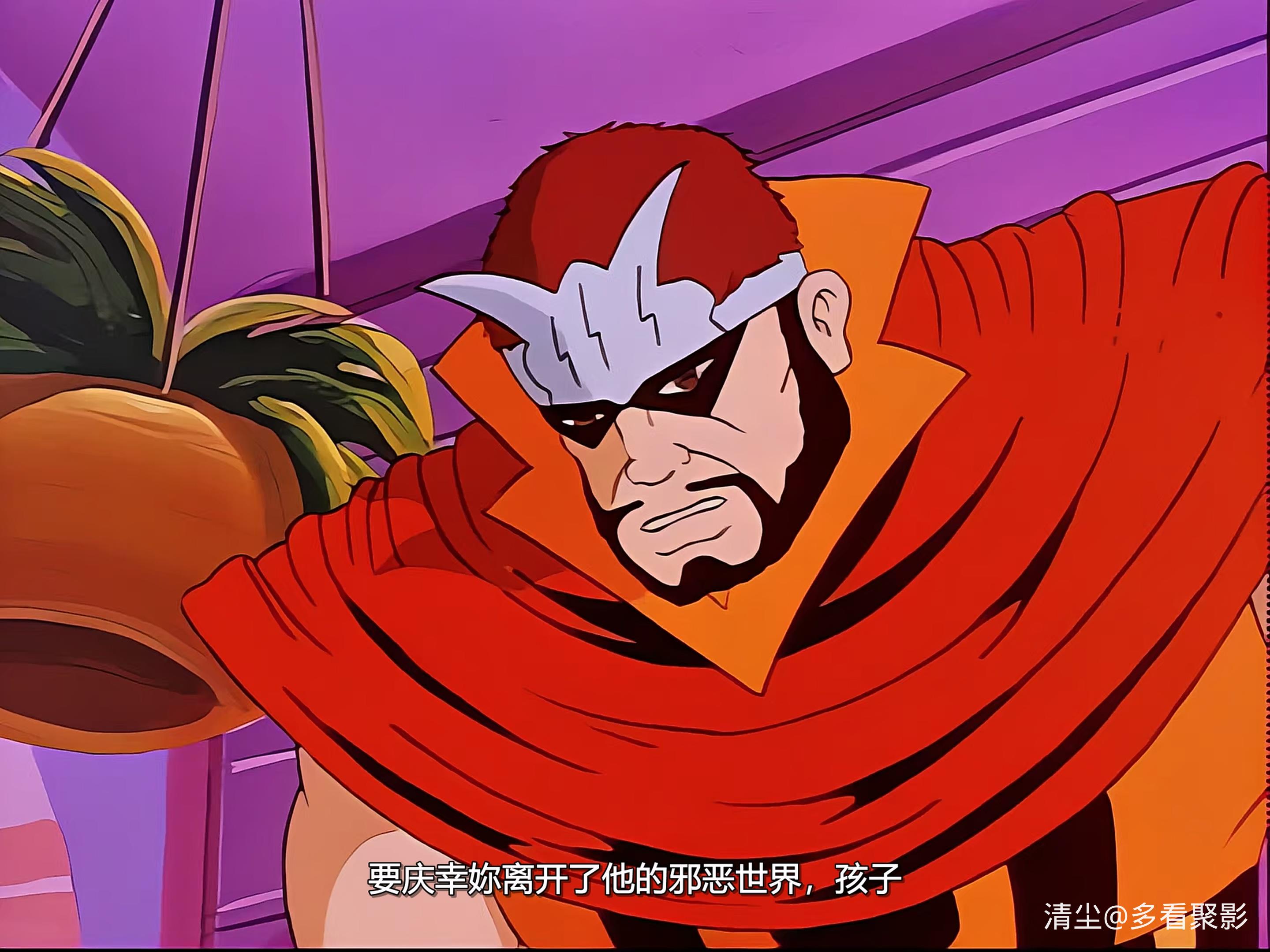 17 异人族传奇：03 当心隐秘之地.mkv_20260301_165145.865.jpg