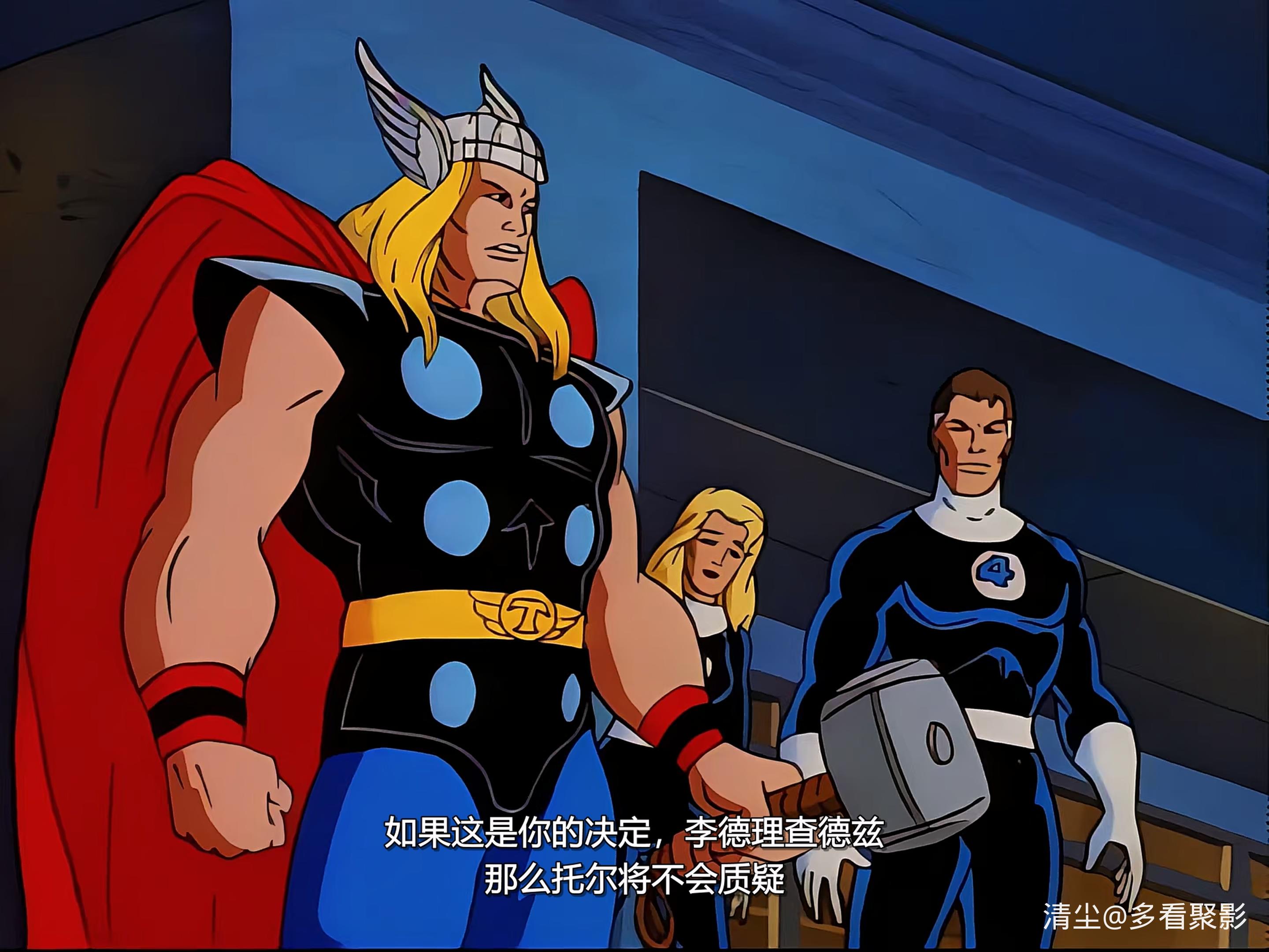 21 召唤行星吞噬者.mkv_20260301_165319.157.jpg