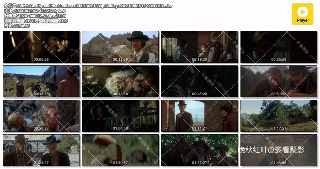 Butch.Cassidy.and.the.Sundance.Kid.1969.1080p.BluRay.x265.10bit.DTS-SONYHD.mkv.jpg