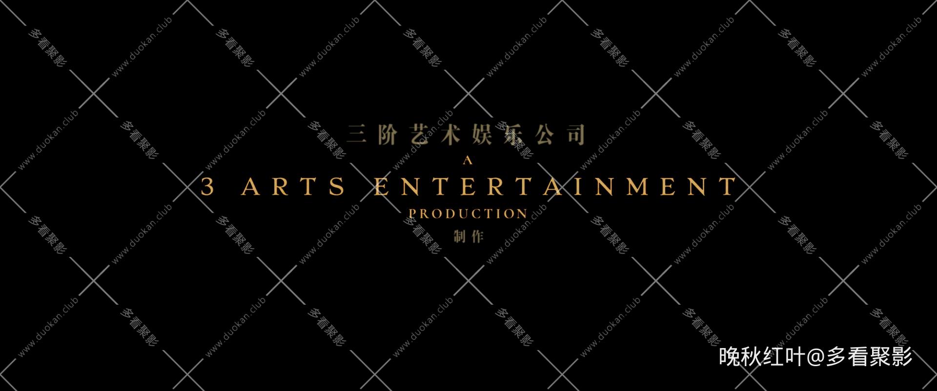 The Call of the Wild 2020 USA BluRay 2160p TrueHD7.1 HDR10 x265 10bit-DreamHD.mk.jpg