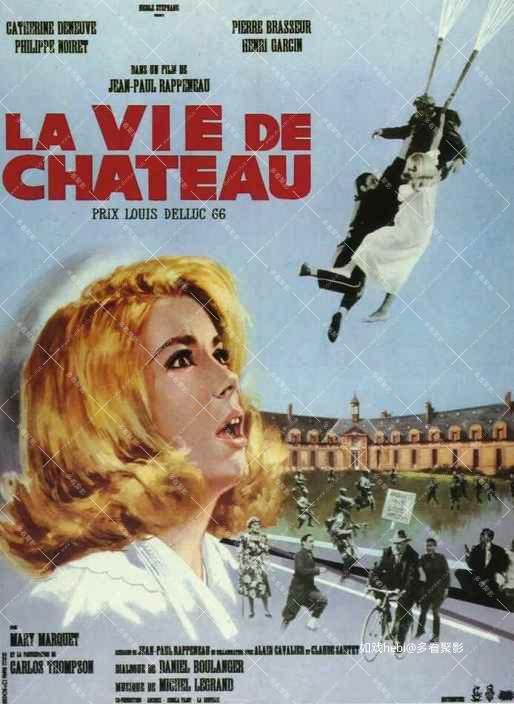 La Vie de chateau.1966.jpg