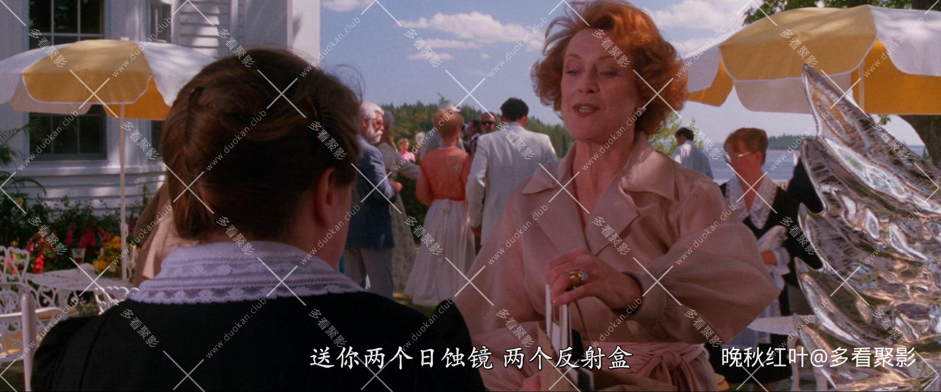 热泪伤痕[英语中英字幕].Dolores.Claiborne.1995.Bluray.1080p.x265.10bit.DDP.5.1.MN.jpg