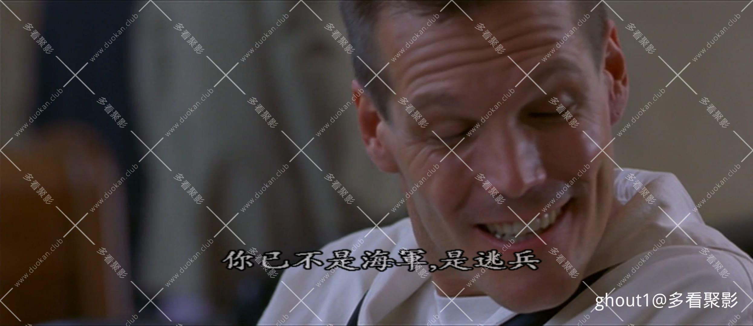 Men Of Honor D5.mp4_000211.472.jpg