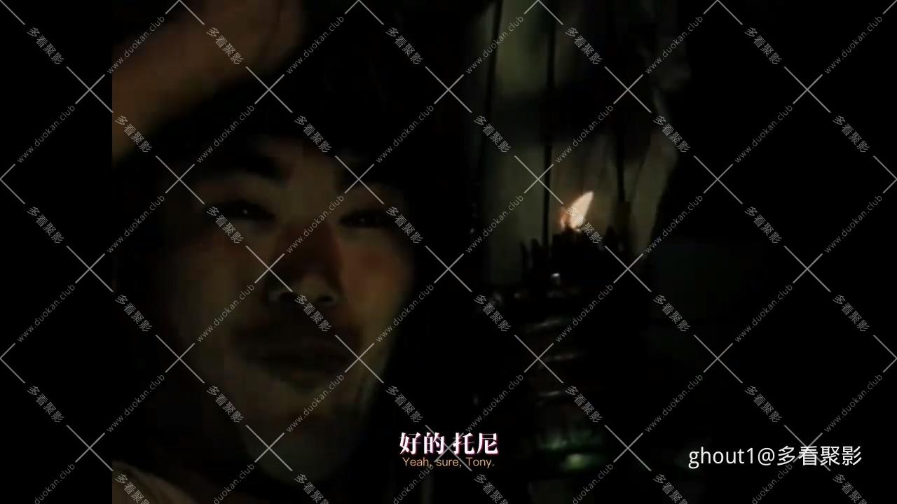 机器道士1988.mp4_000905.100.jpg