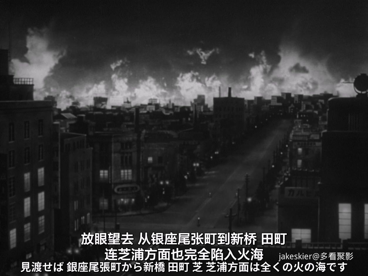 1954.哥斯拉(96分钟).1080P.国日评硬中字.mkv_20260225_194621.729.jpg