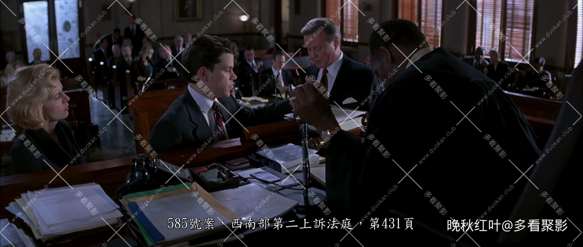 The.Rainmaker.1997.BluRay.1080p.x265.2Audio-MiniHD.mkv_20260318_120410.443.jpg
