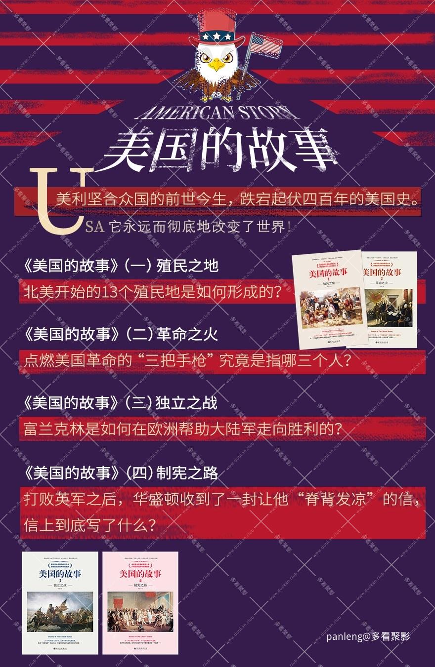 wKgKk1uR0Q2Aoy8IACBmdDfeusk295 (1).jpg