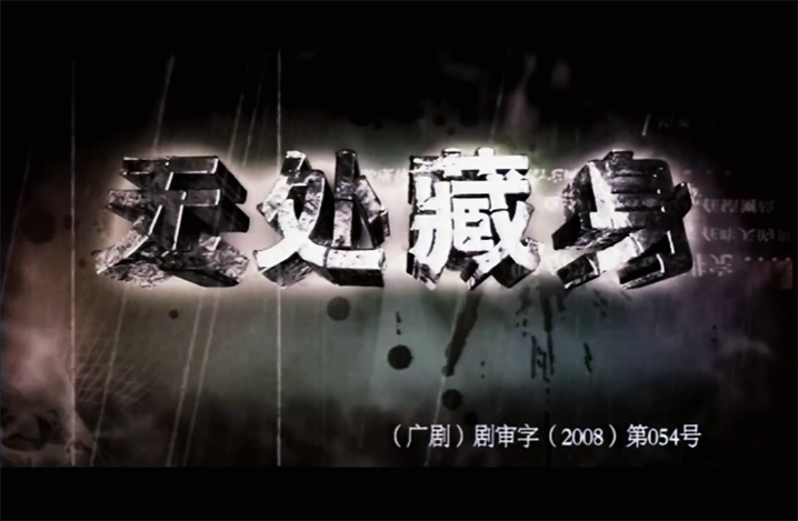 01[00_01_31][20260323-071059] 副本.png