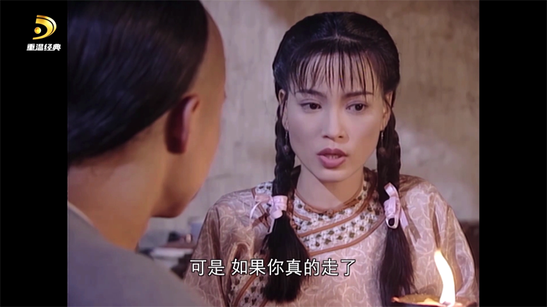 [多看聚影_太极宗师]13[00_36_57][20260326-153114] 副本.png